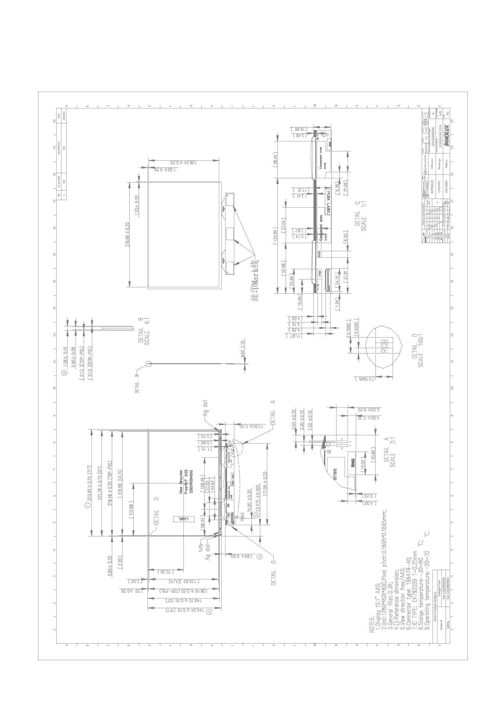 KN101IAD25WX350I Mechanical Drawing