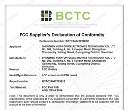 Secures FCC Certification for TFT LCD Modules Product Line